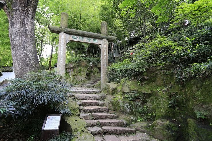 The Xiling Seal Art Society Trip Packages