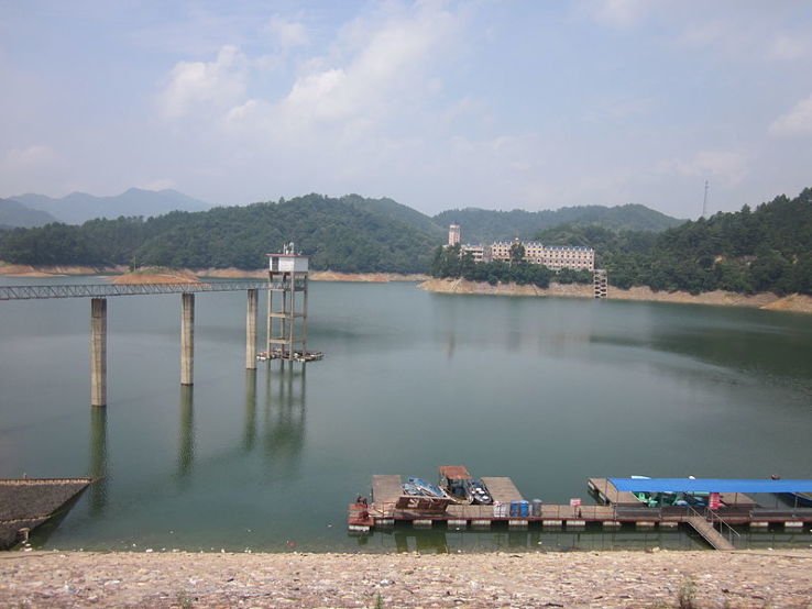 The Huangcai Reservoir  Trip Packages