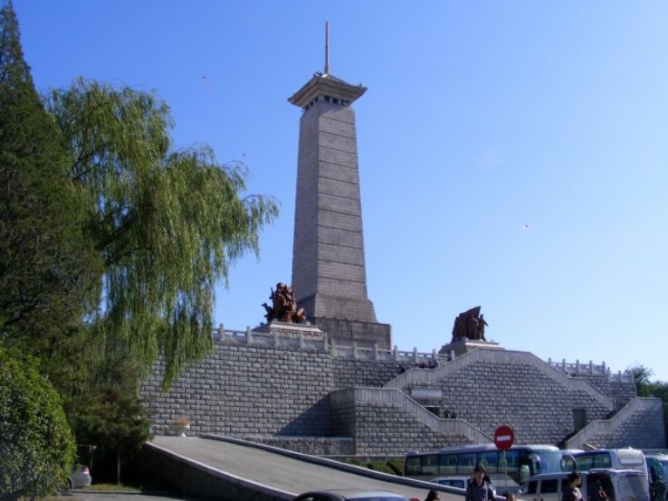 Memorial of the War to Resist US Aggression and Aid Korea Trip Packages