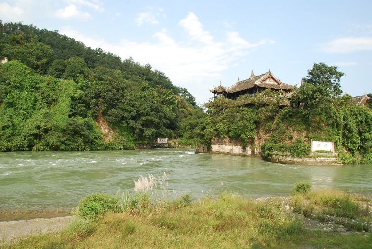 Dujiangyan  Trip Packages