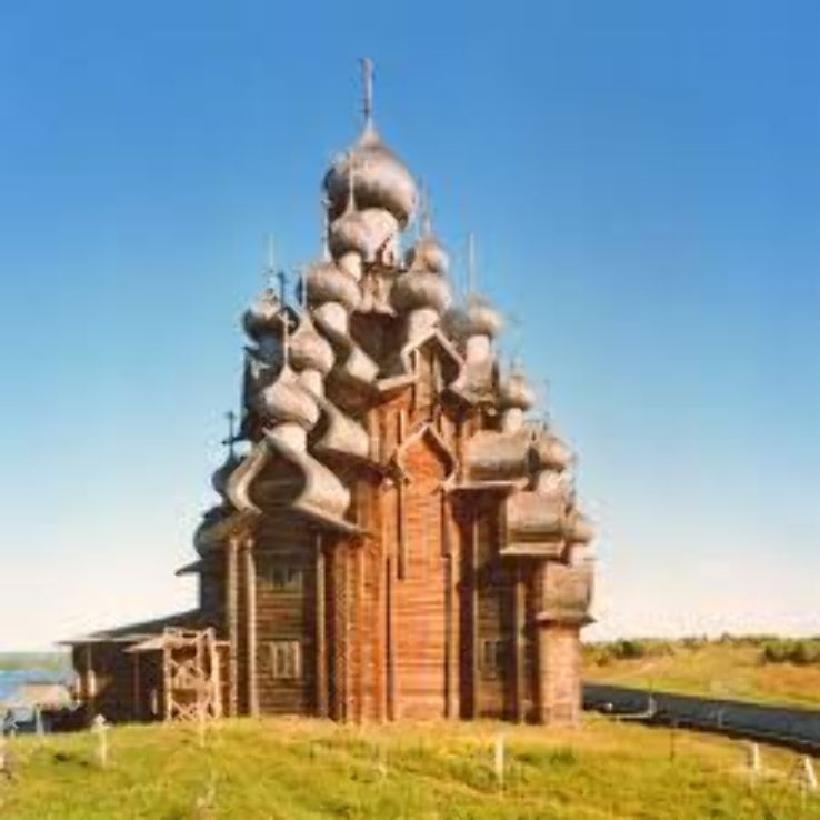 Onega Trip Packages