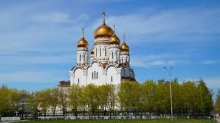Transfiguration Cathedral Trip Packages
