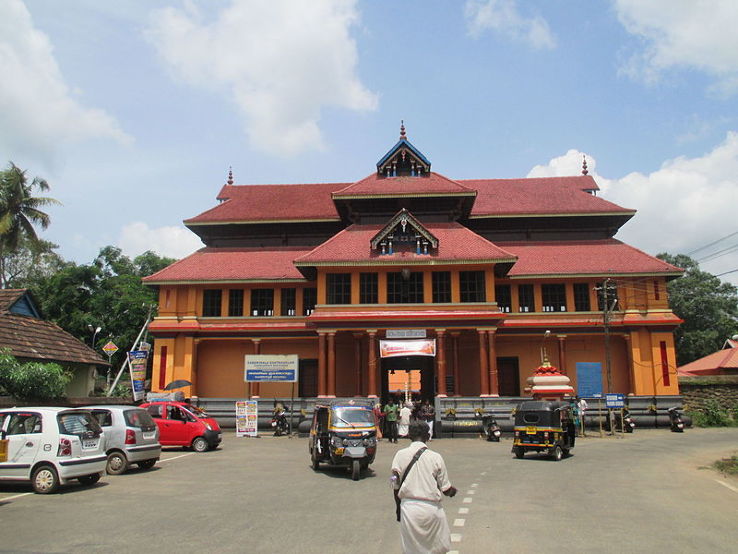 Chengannur Mahadeva Temple Trip Packages