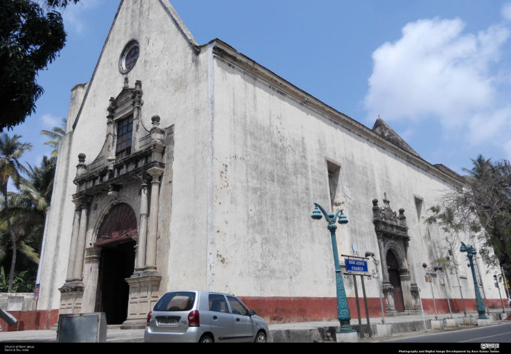 Bom Jesus Church Trip Packages