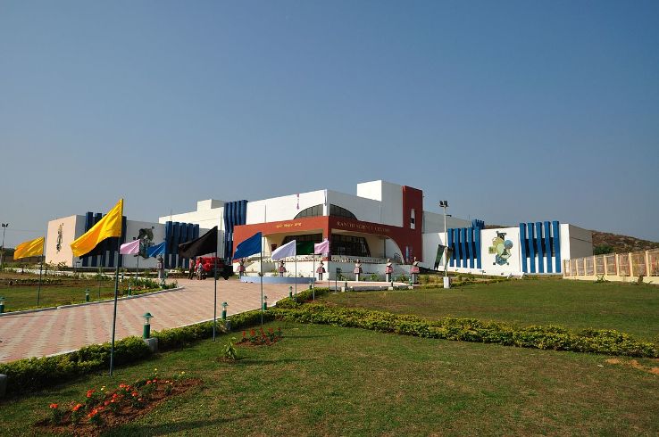 Ranchi Science Centre Trip Packages