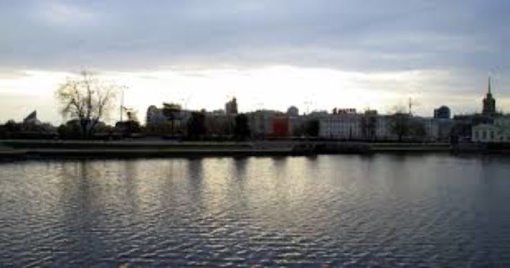Sredneuralsk Trip Packages Sredneuralsk Trip Packages