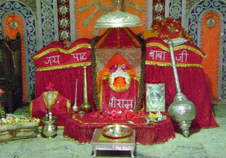Paat Baba Temple Trip Packages