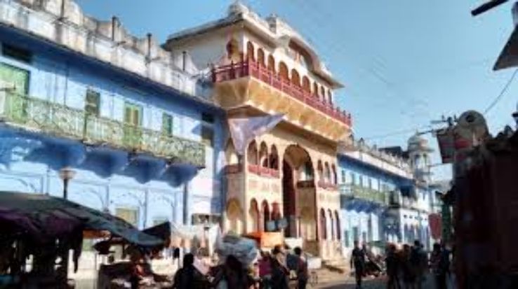 Rangji Temple Trip Packages