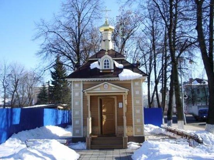 The Tver state United Museum Trip Packages