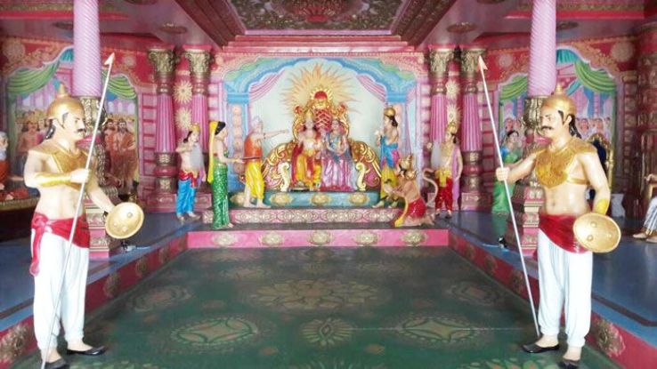 Ram Katha Museum Trip Packages