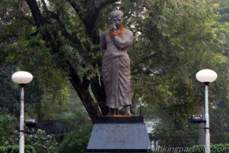 Chandrasekhar Azad Park Trip Packages