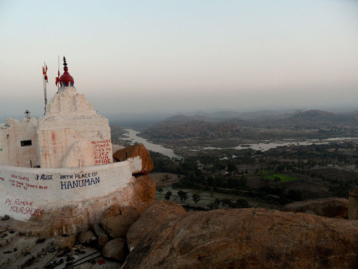 Yantrodharaka Hanuman Temple  Trip Packages