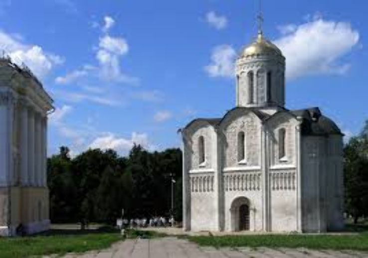 Cathedral of Saint Demetrius Trip Packages
