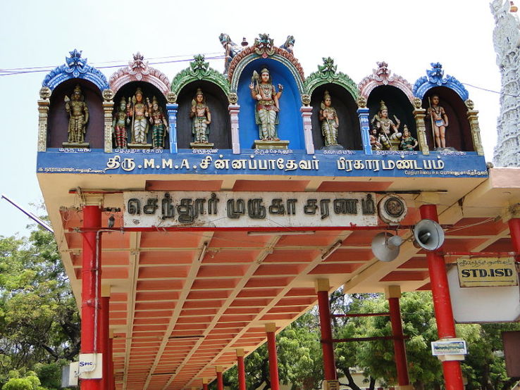 Thiruchendur Murugan Temple Trip Packages