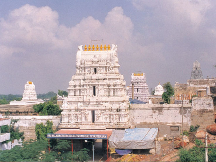 Kumbakonam Trip Packages