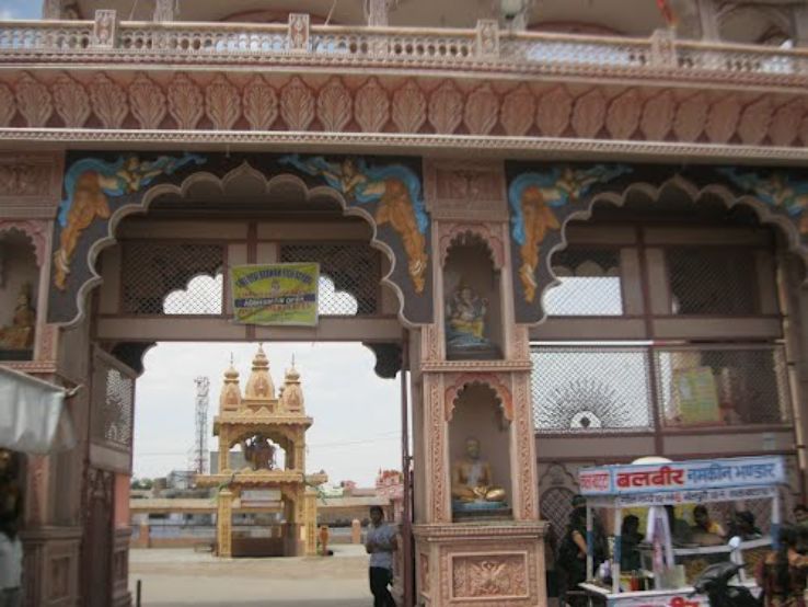 Devi Bhavan Mandir Trip Packages