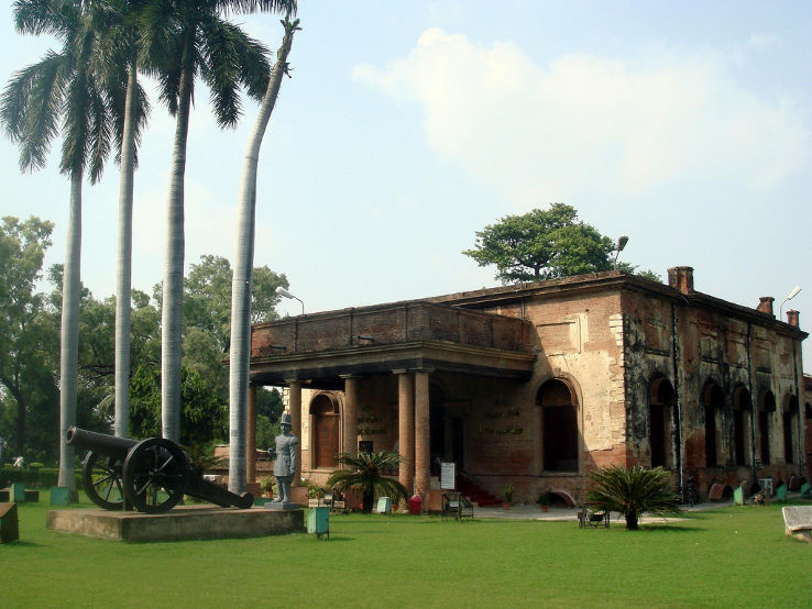 Lucknow State Museum  Trip Packages