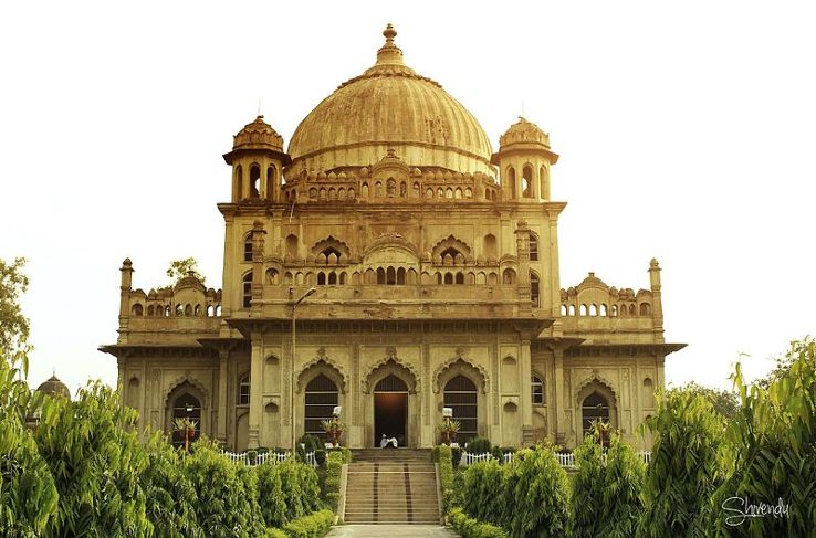 Begum Hazrat Mahal Monument  Trip Packages