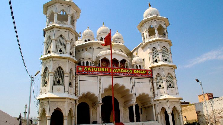 Shri Guru Ravidas Temple Trip Packages