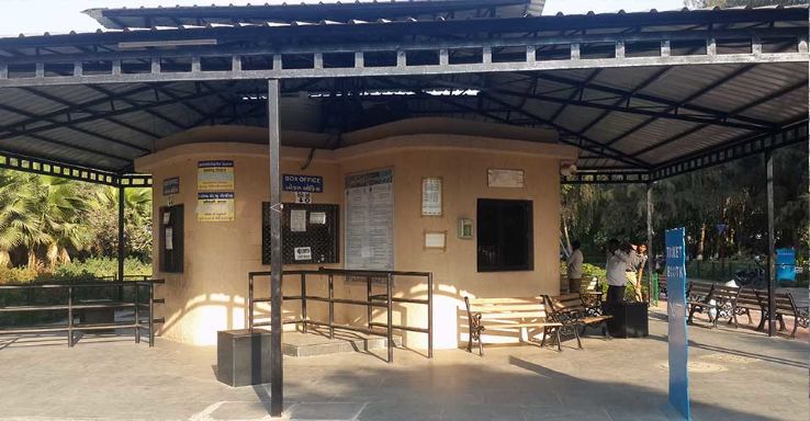 Surat Municipal Aquarium Trip Packages