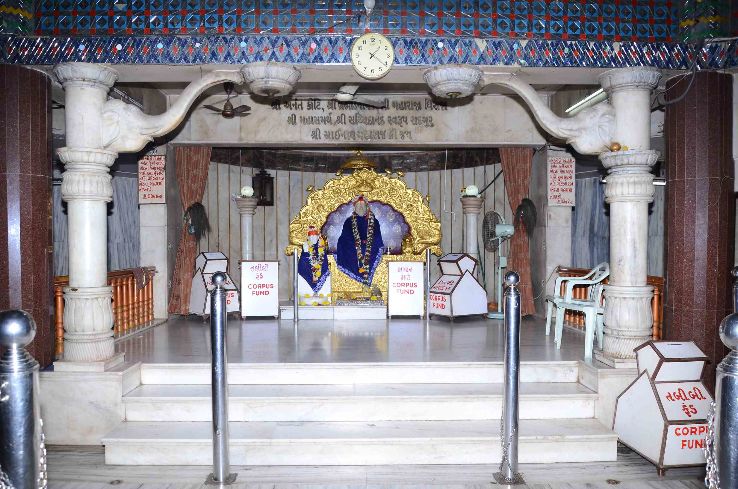 Sri Shirdi Sai Temple Trip Packages