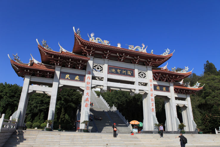 Fujian Sheng Trip Packages