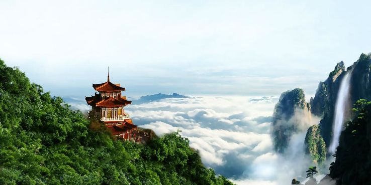 Guizhou Trip Packages