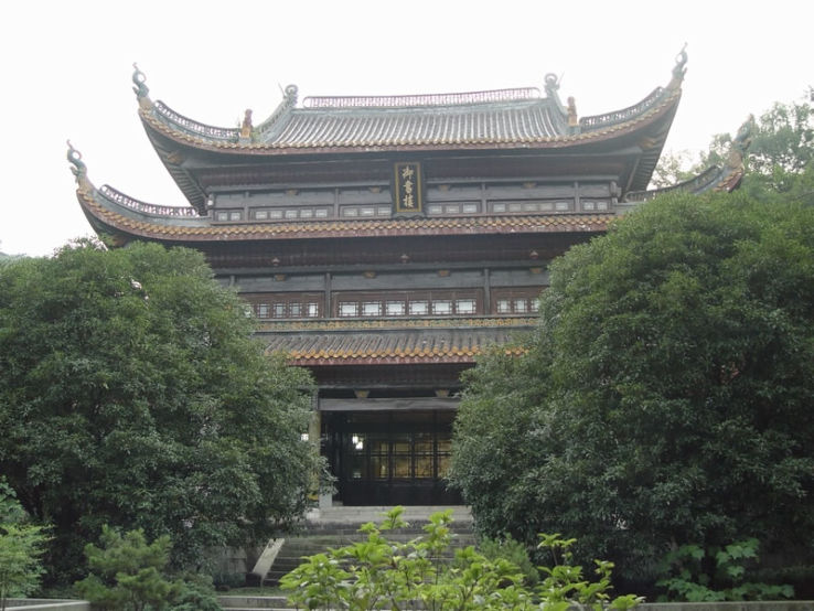 Dongpo Academy  Trip Packages