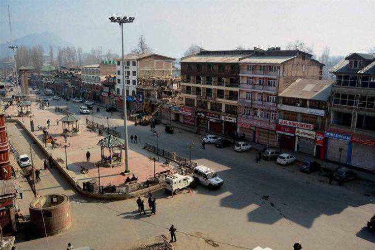 Lal Chowk Trip Packages