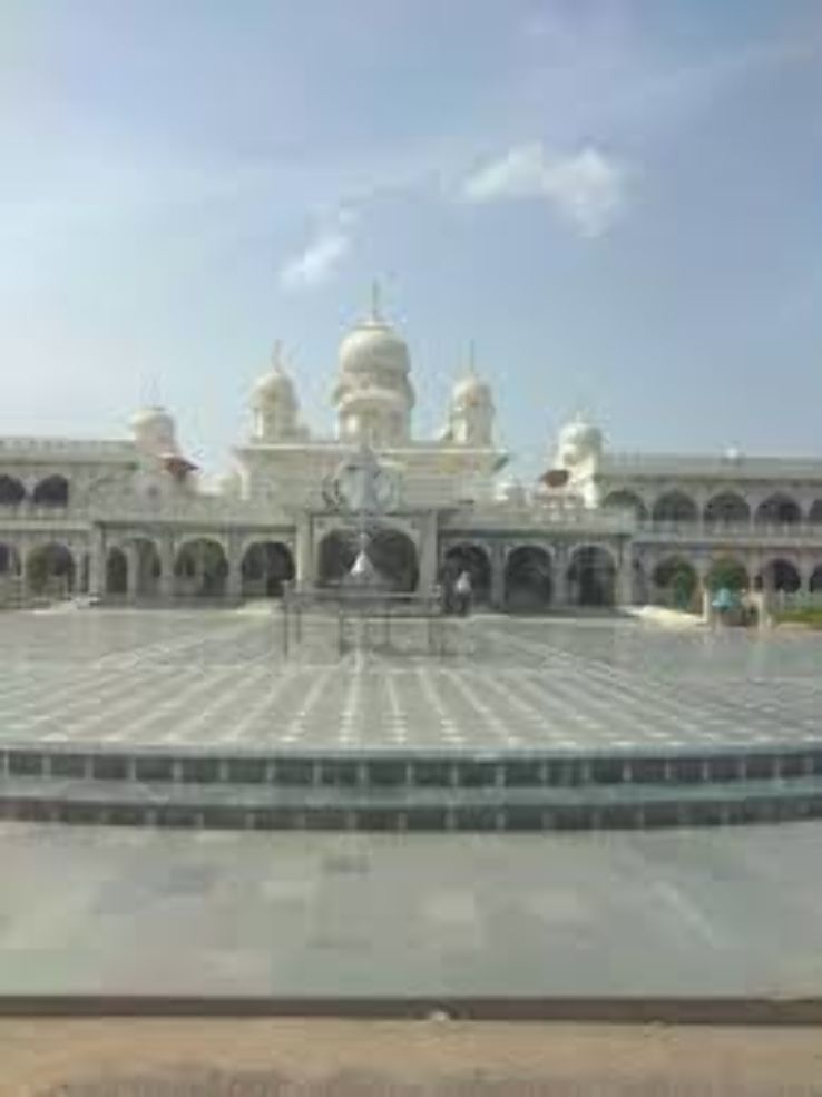 Gurudwara Guru Ka Taal Trip Packages