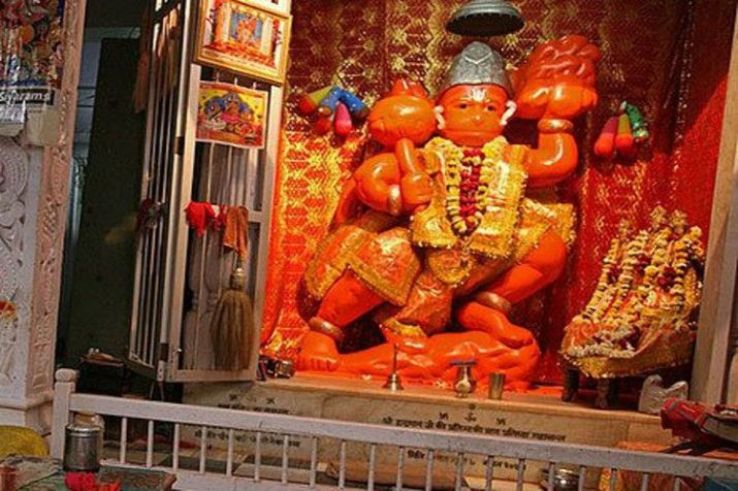 Garikhana Hanuman Temple Trip Packages