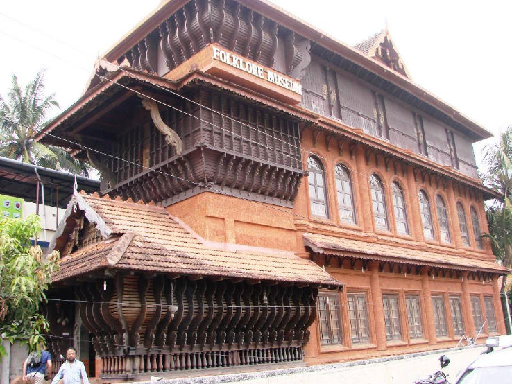 Kerala Folklore Museum Trip Packages