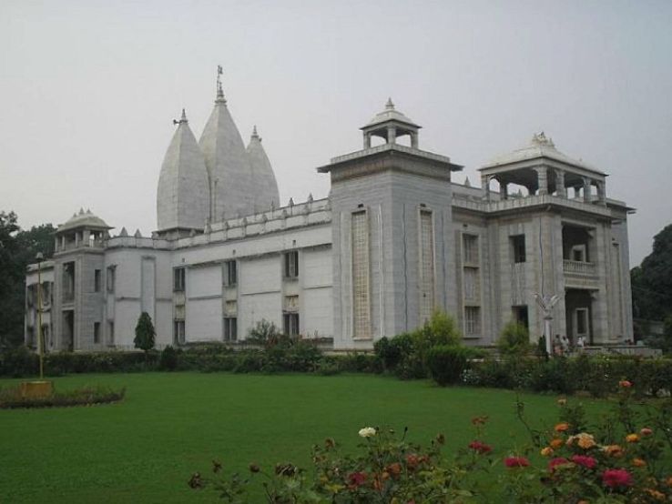 Tulsi Manas Mandir Trip Packages