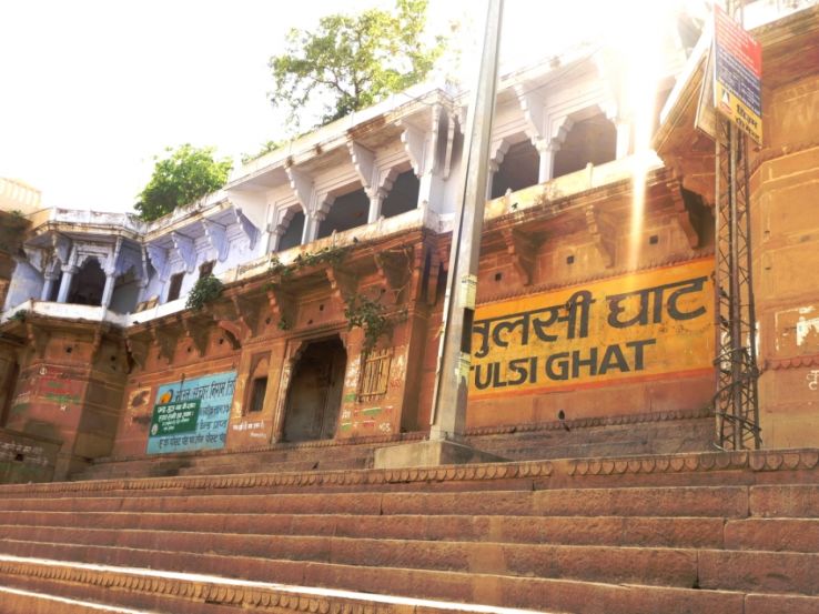 Tulsi Ghat  Trip Packages