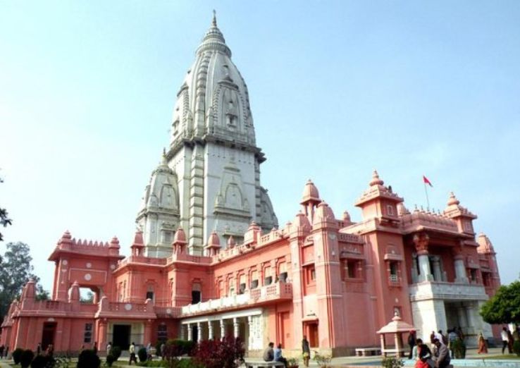 Shri Vishwanath Mandir Trip Packages