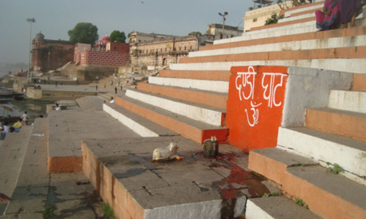 Dandi Ghat Trip Packages
