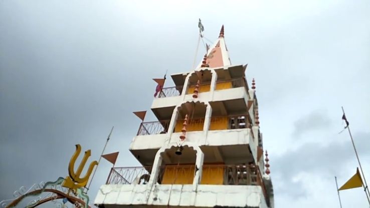 Bhootnath temple Trip Packages