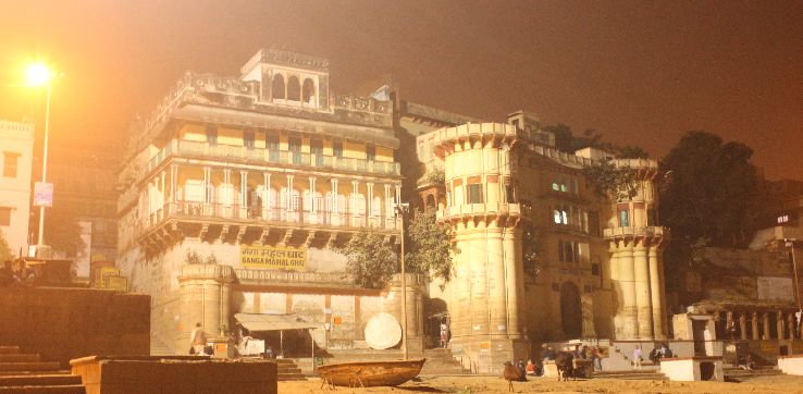 Ganga Mahal Ghat Trip Packages