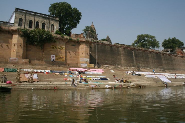 Prabhu Ghat Trip Packages