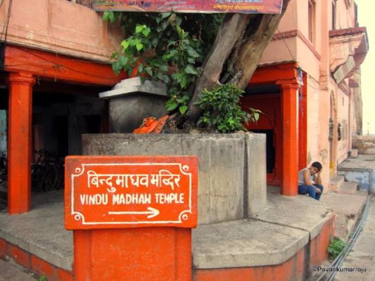 Panchkota Ghat Trip Packages