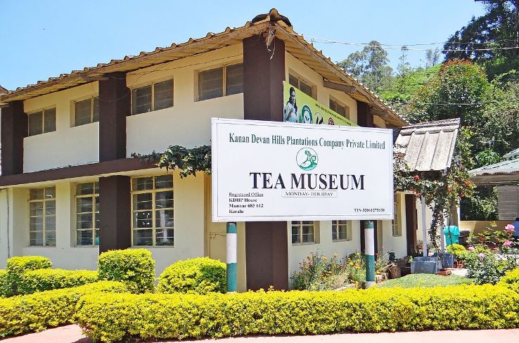 KDHP Tea Museum Trip Packages