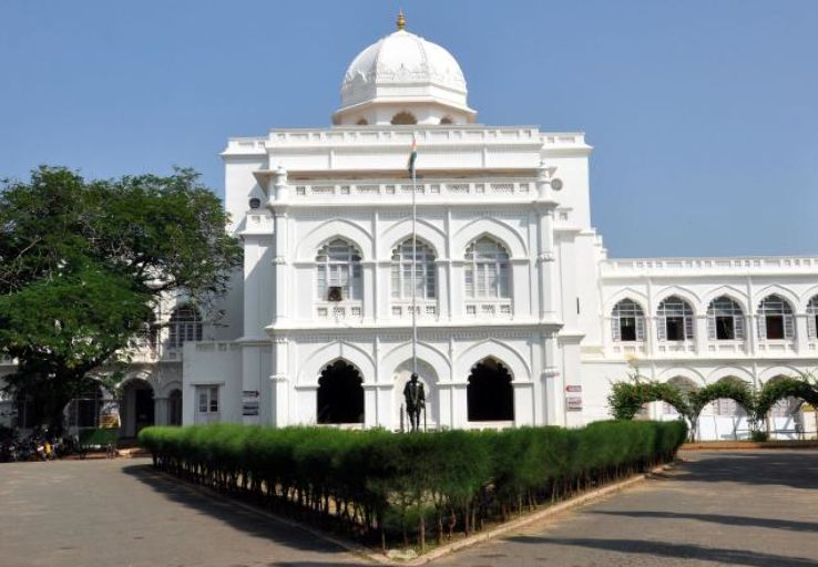 Gandhi Memorial Museum Trip Packages