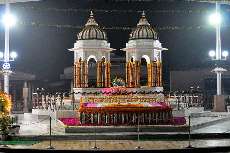 Shantikunj Gayatri Parivar Trip Packages