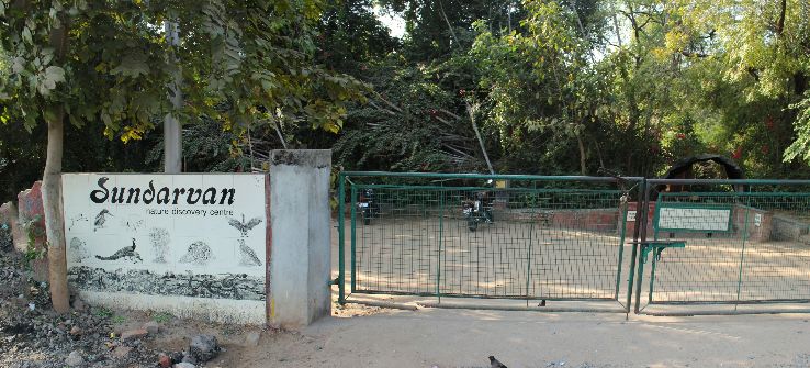 Sundarvan Trip Packages