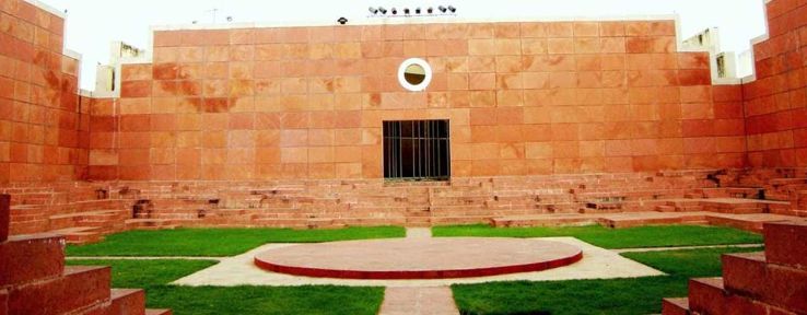 Jawahar Kala Kendra Trip Packages