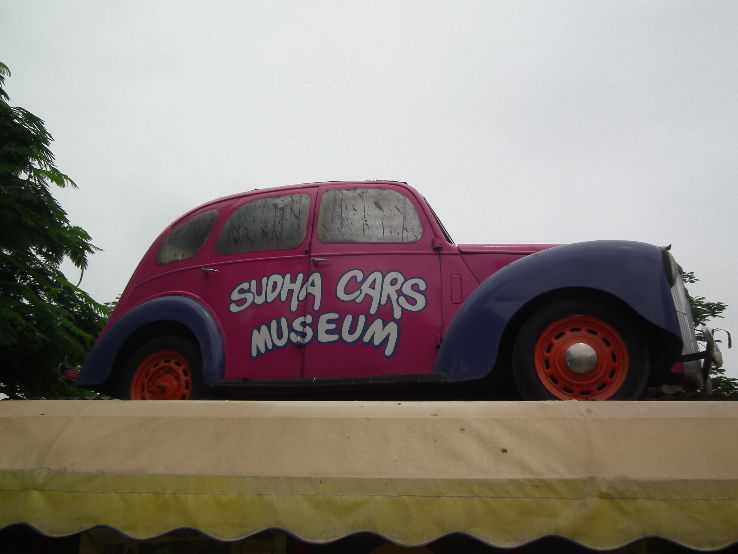 Sudha Cars Museum Trip Packages