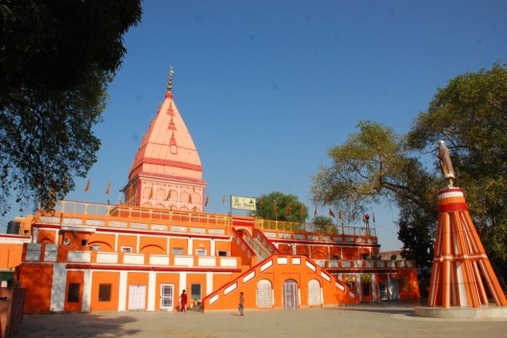 Raghunath Temple Trip Packages