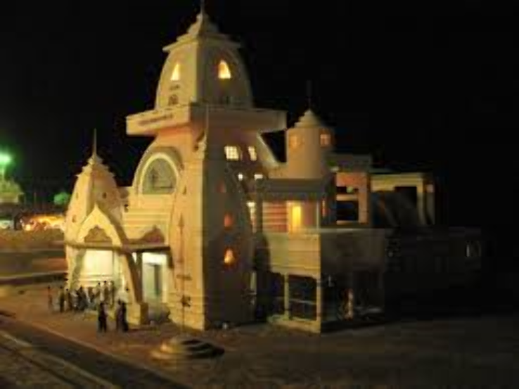 Gandi Mandapam Trip Packages