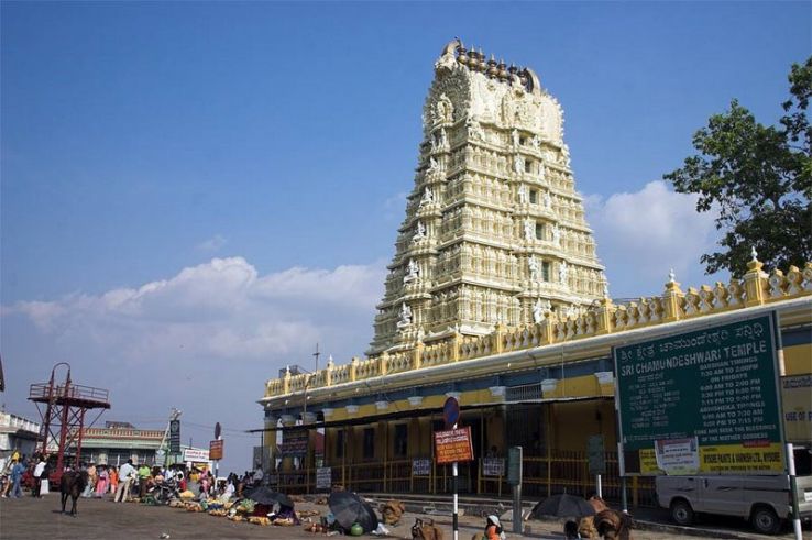 Sri Chamundeswari Temple Trip Packages