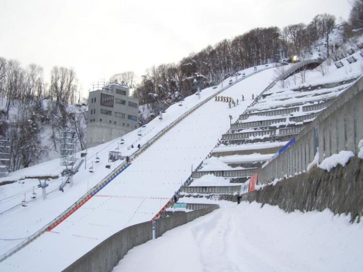 Okurayama Ski Jump Stadium Trip Packages